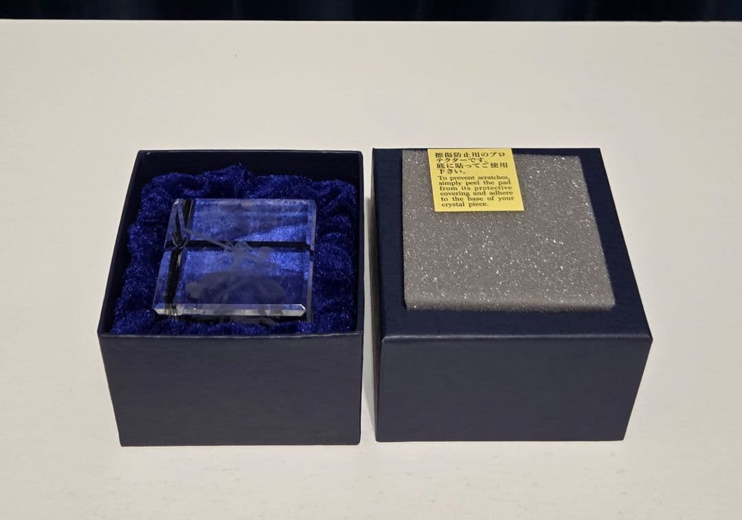 【送料込み】 SAO 10th Anniversary 特典 3Dクリスタル