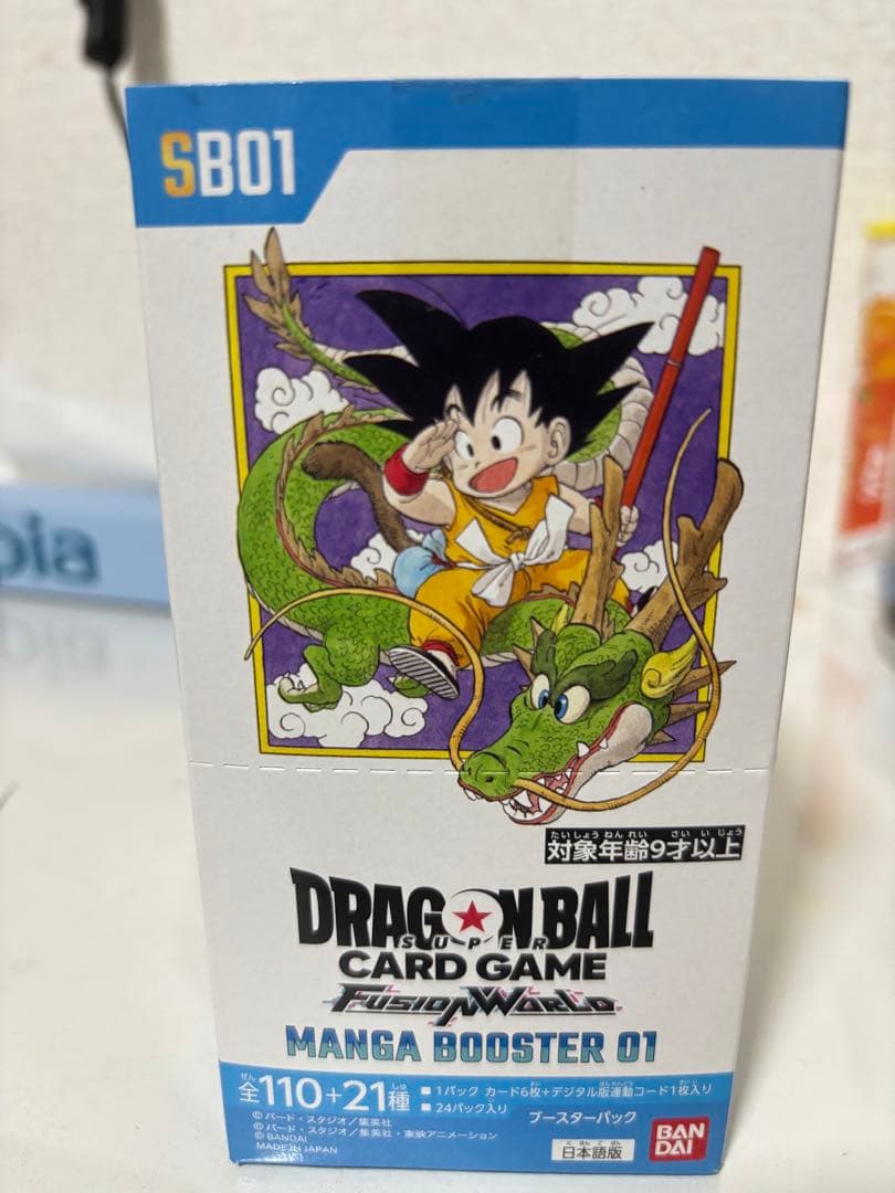 ドラゴンボールスーパーカードゲーム 「MANGA BOOSTER 01」1box