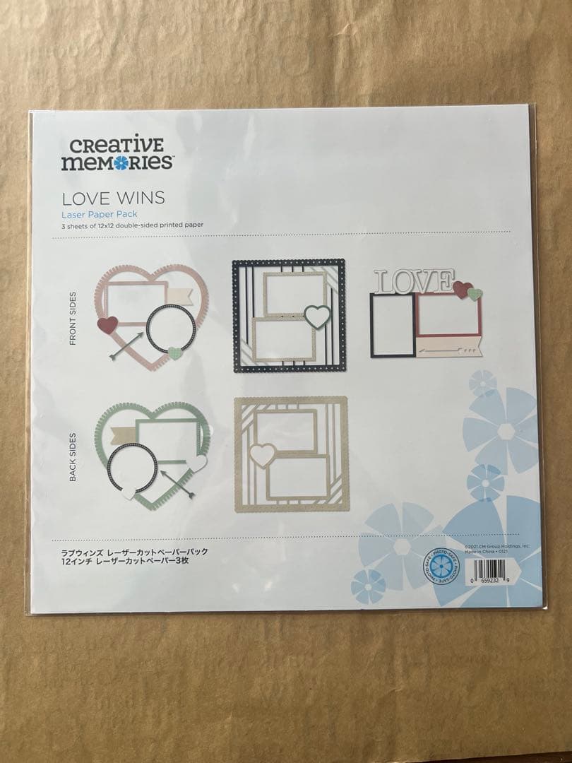 Creative Memories アルバムキット セット