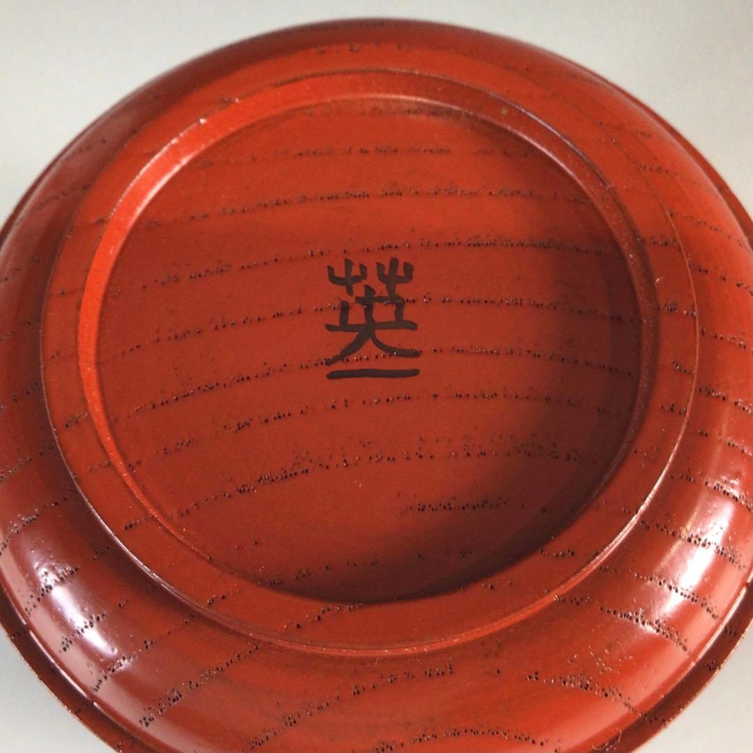 Ｐ５９９　薄茶器　『木製』『石村英一作』『朱塗』『棗』　共箱　茶道具