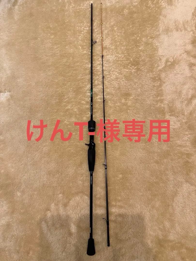 ＥＭＥＲＡＬＤＡＳ　Ｘ　ＩＭ　６５ＬＢ－Ｓ