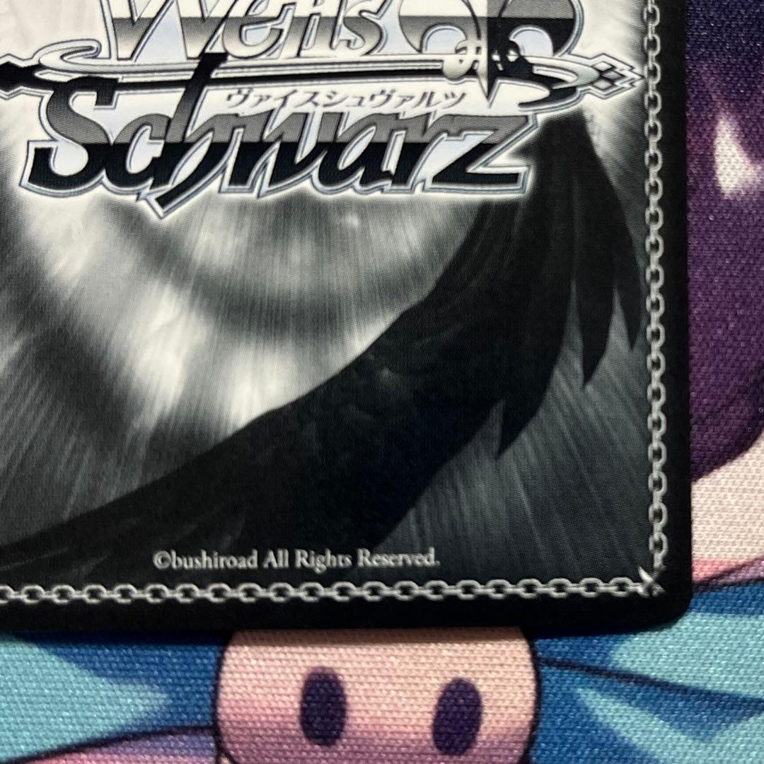 ヴァイス　あおぎり高校　TD 夏の思い出 ぷわぷわぽぷら　SP