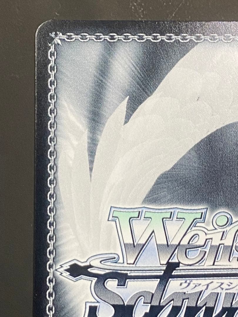 ヴァイスシュヴァルツ　富士見ファンタジア文庫　夢魔の誘惑　狂三　sp サイン