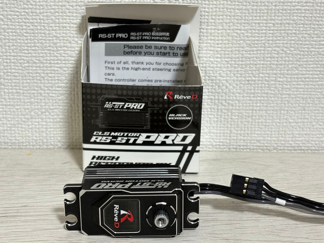 reved RS-ST PRO ドリフト　サーボ