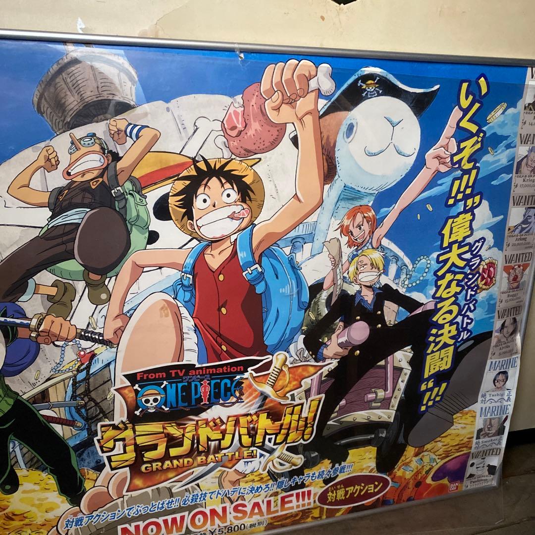 ワンピース　巨大ポスター