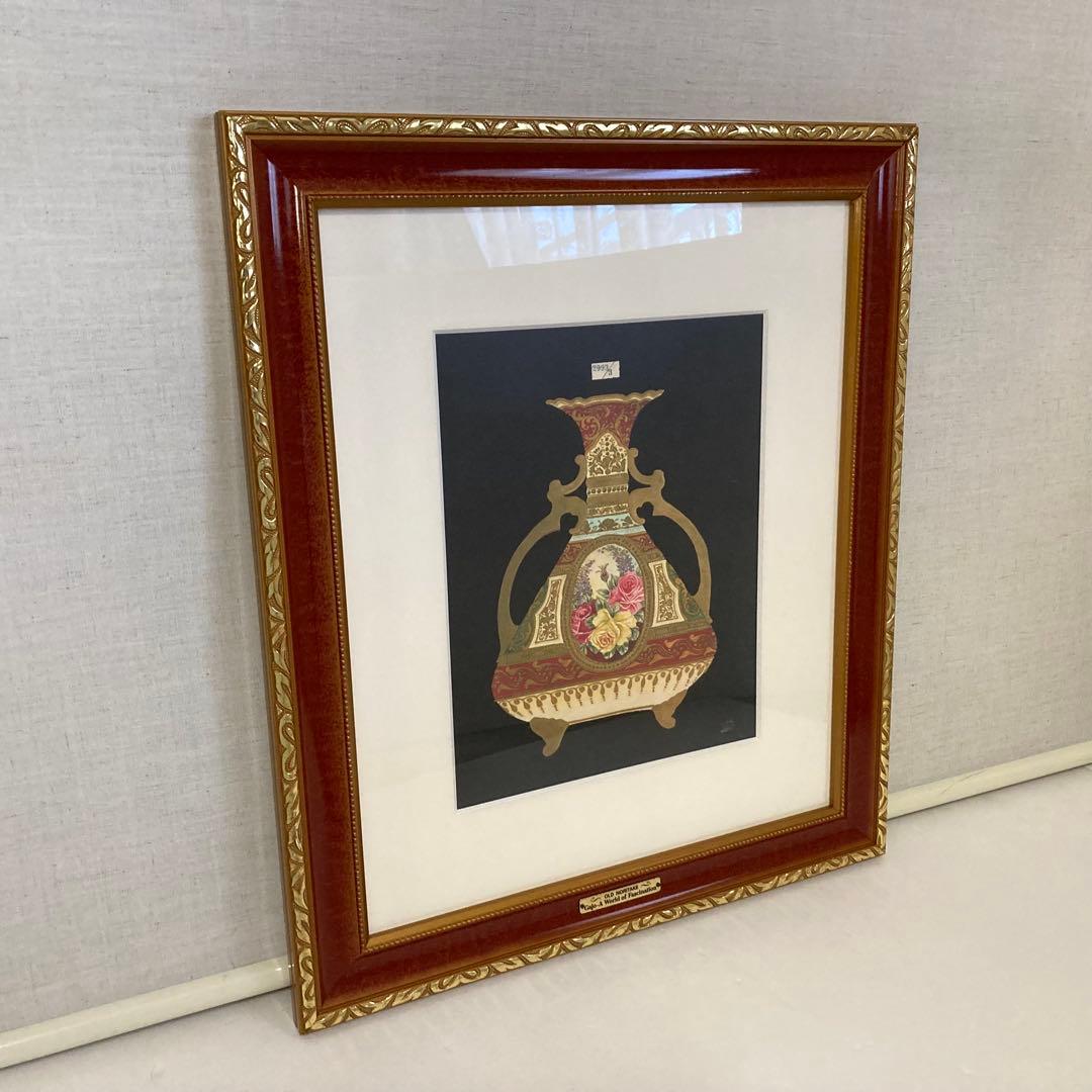 オールド ノリタケ 画帖 複製原画 限定品 シルクスクリーン 額装 レトロ