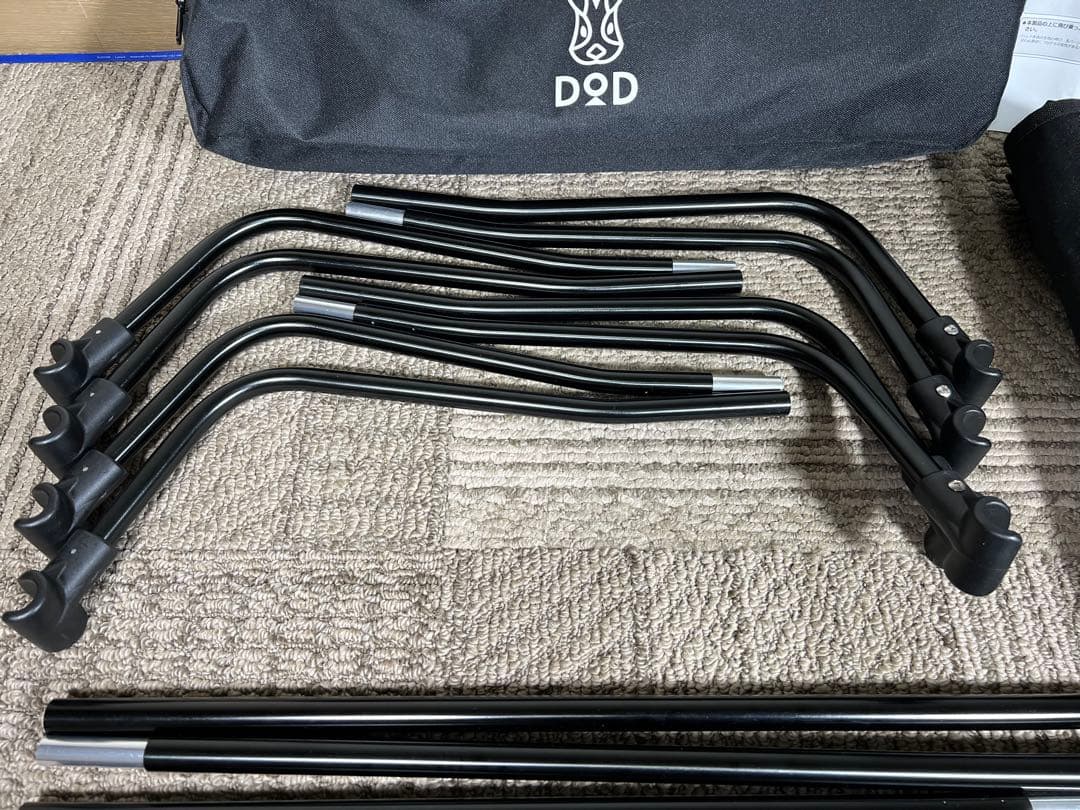 DOD バックインベッド CB1-510K