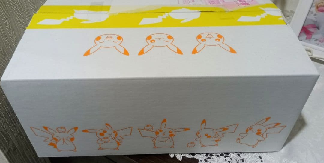 ポケモン　Pokémon GO Plus + ポケモンセンタースペシャルセット