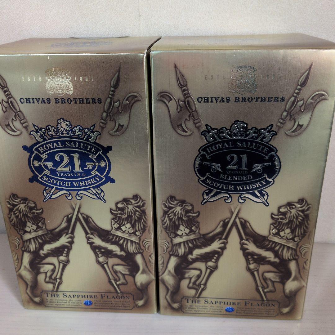 【未開栓】Chivas brothers  Salute 21 2本