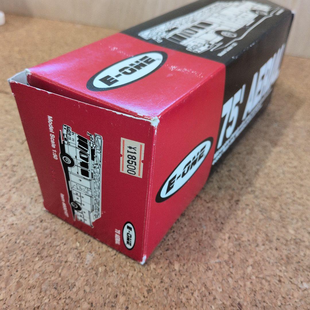 ミニカー E-ONE 1975 AERIAL