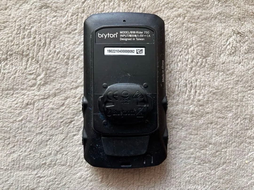 アクセサリー bryton Rider 750 R300L