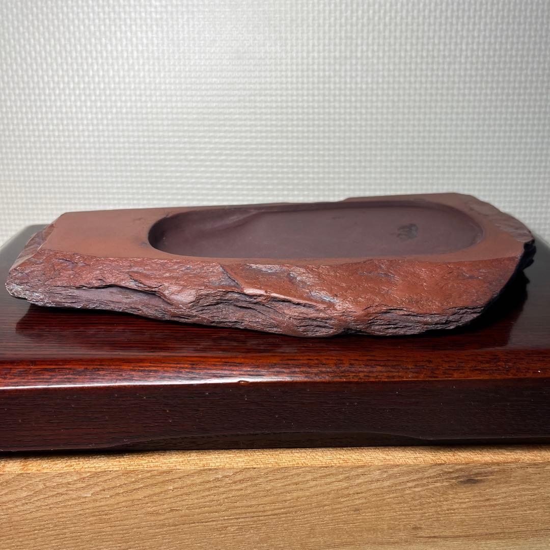 ⭕️岩手県　紫雲石硯　自然硯　215mm 大型硯　古硯　佐藤鉄三郎　匠