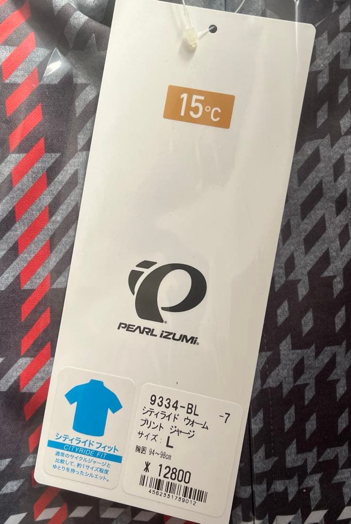 未使用品 パールイズミ シティライド プリント ジャージ タータンチェック