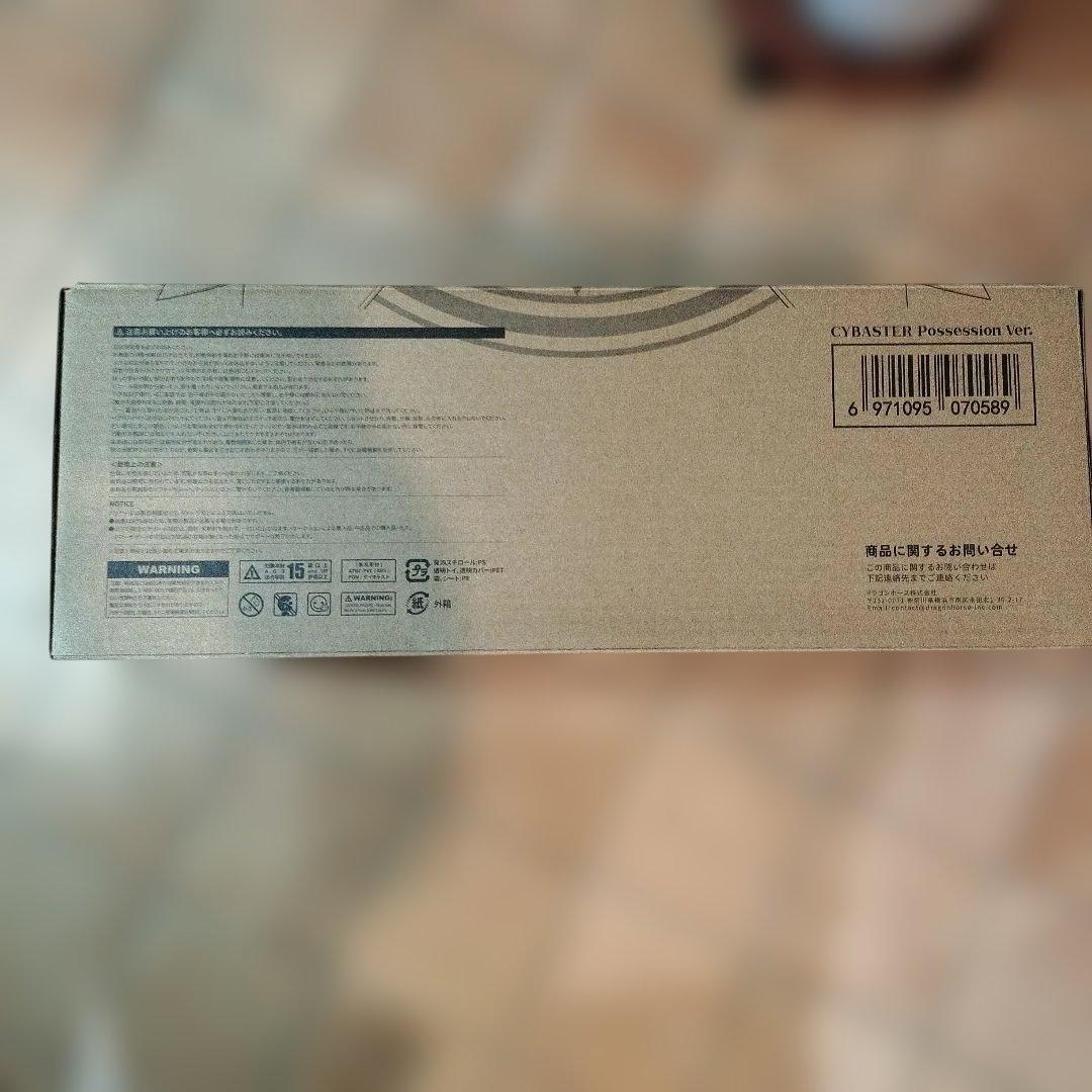 鉄魄[MORTAL MIND]シリーズ スーパーロボット大戦OG精霊憑依Ver.