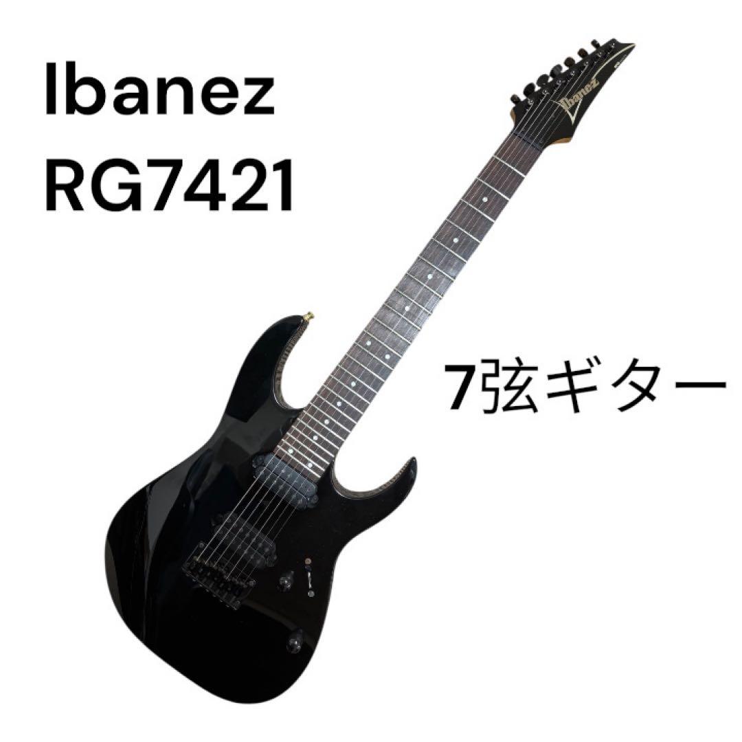 Ibanez RG7421 アイバニーズ ブラック 7弦エレキギター