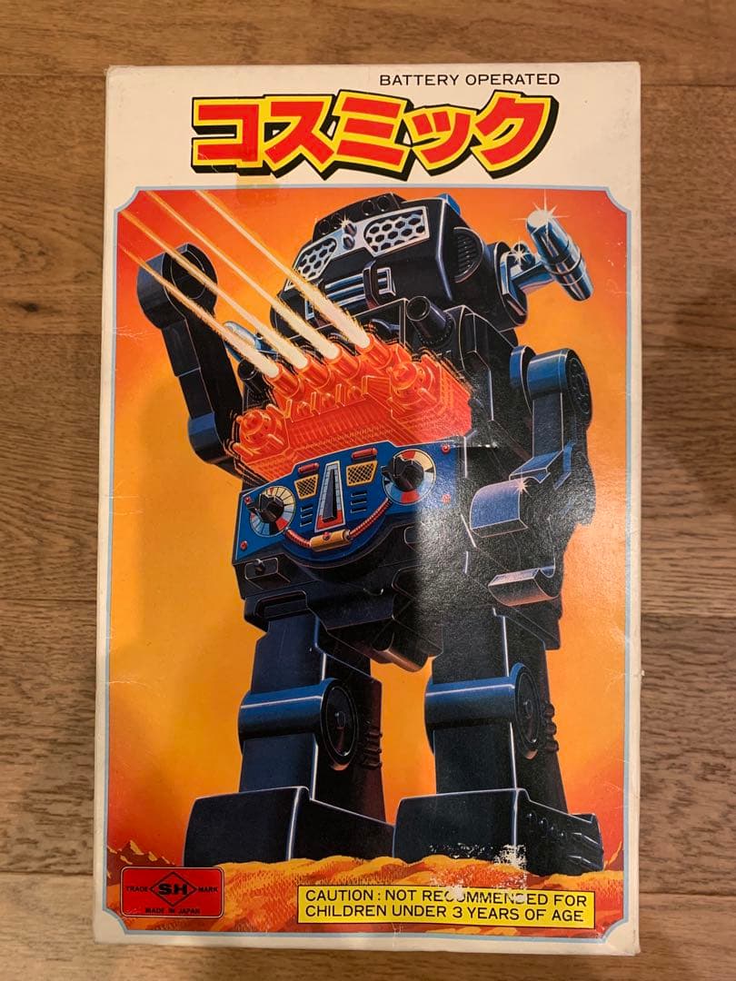 昭和レトロ 堀川玩具 コスミックファイター ブリキ ロボット 箱付 ジャンク