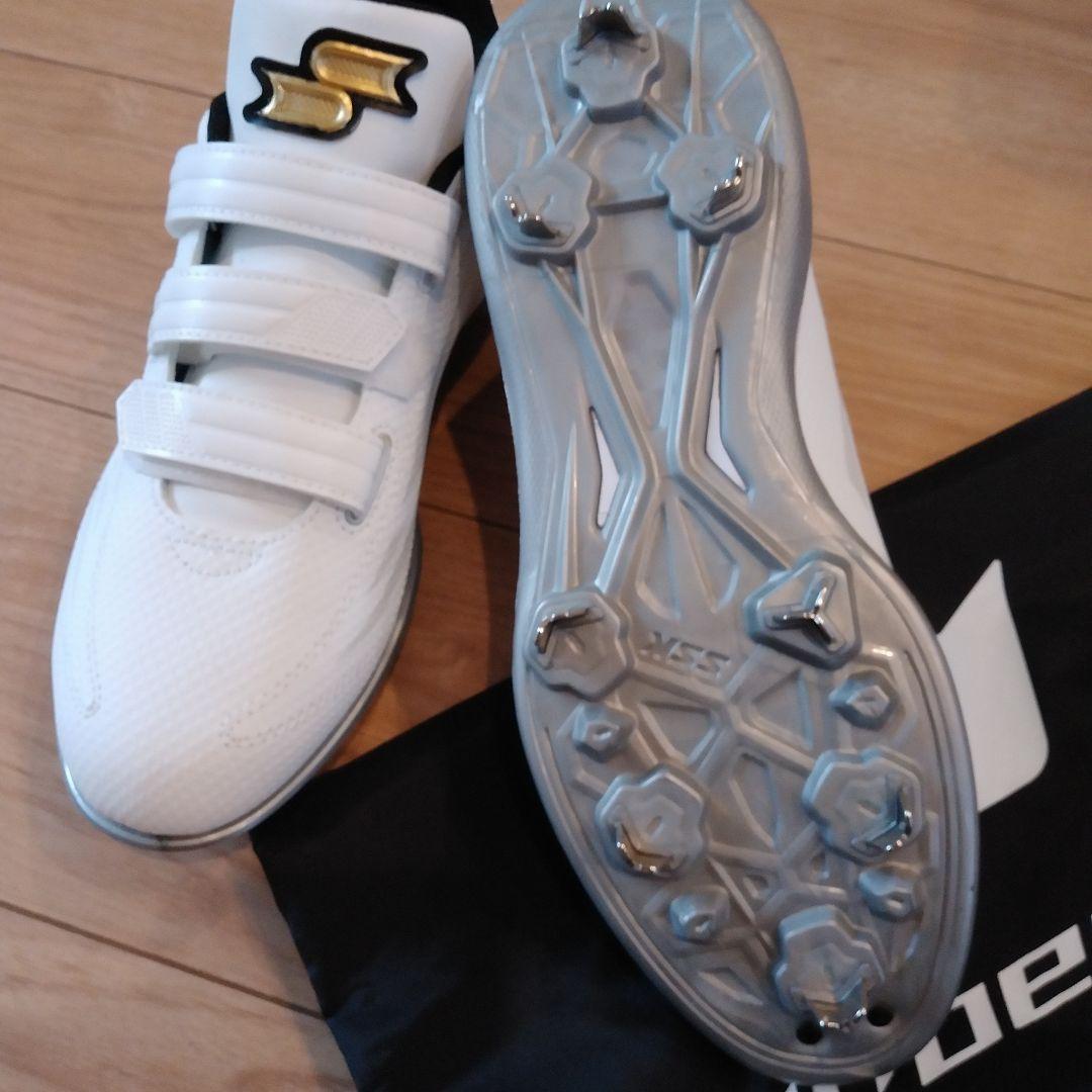 SSK　プロエッジ　ホワイト×ホワイト スパイクシューズ 25.5cm