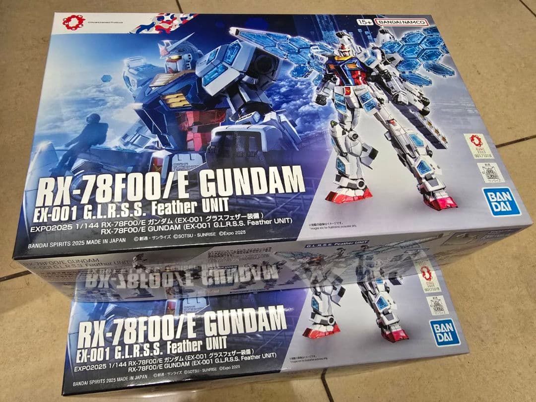 ガンダム　ガンプラセット