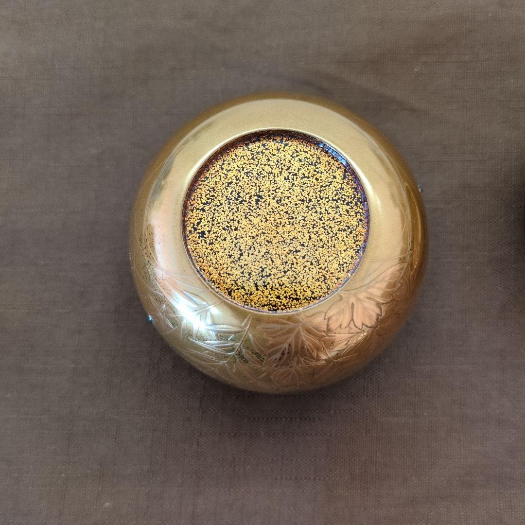 茶道具　棗　金地菊　蒔絵　「一后一兆」作