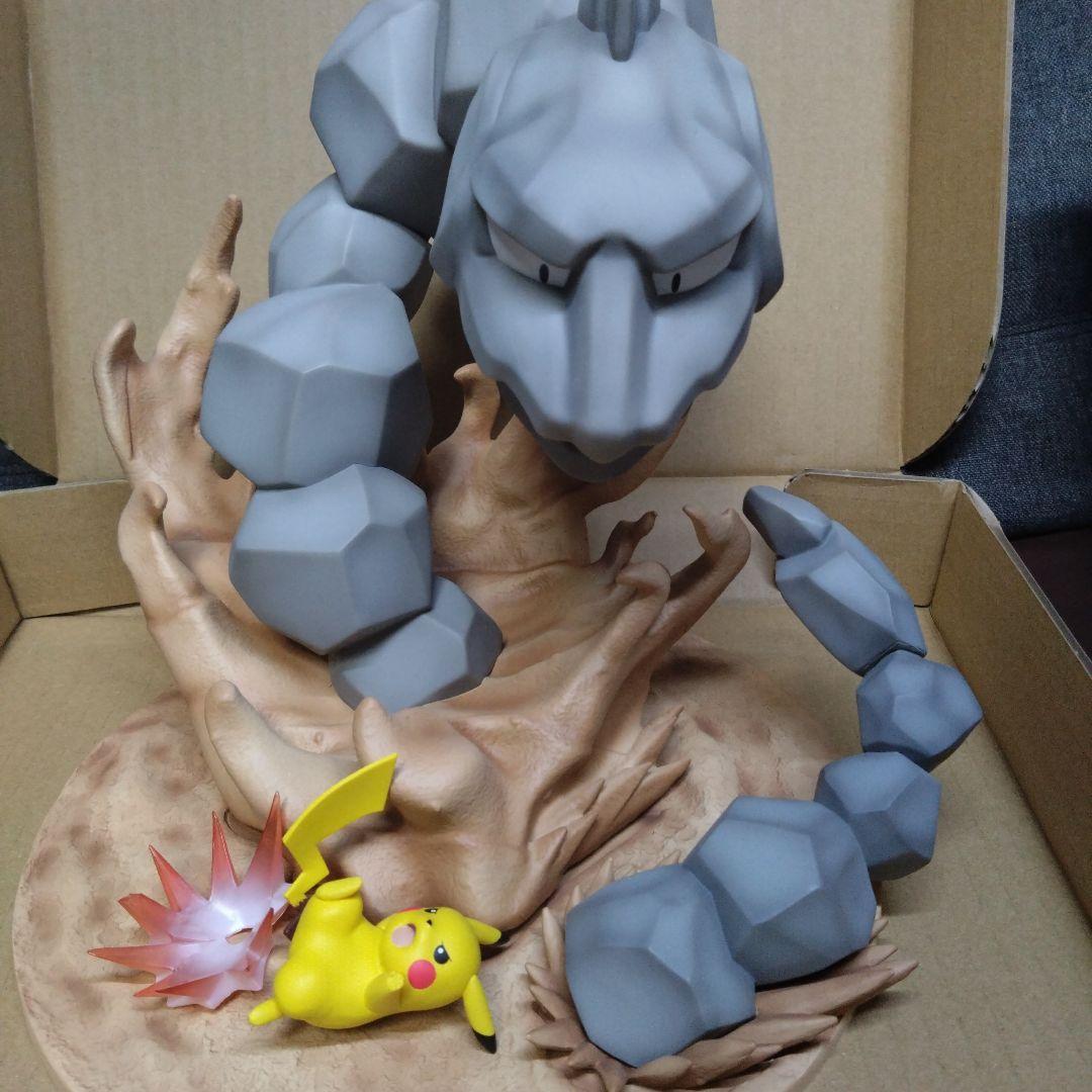 イワーク　ピカチュウ　フィギュア　箱無し　ポケモン