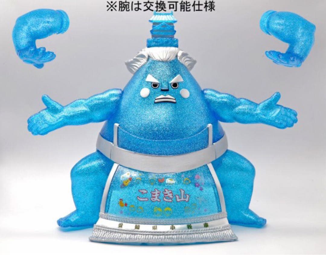 studio24 こまきやま　ソフビ　3種セット