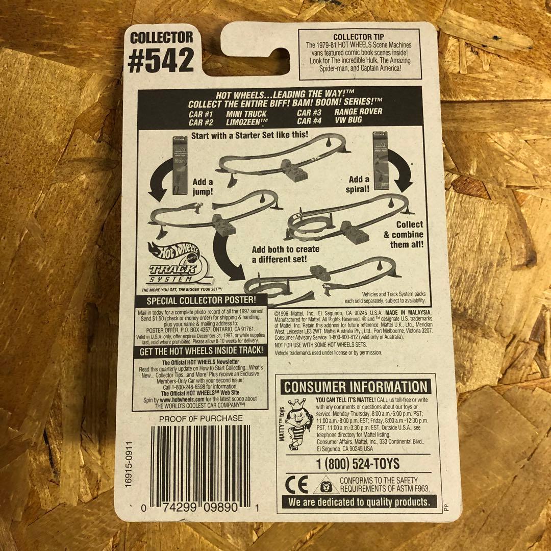 ホットウィール　ブルーカード　リムジン Limozeen ブルー