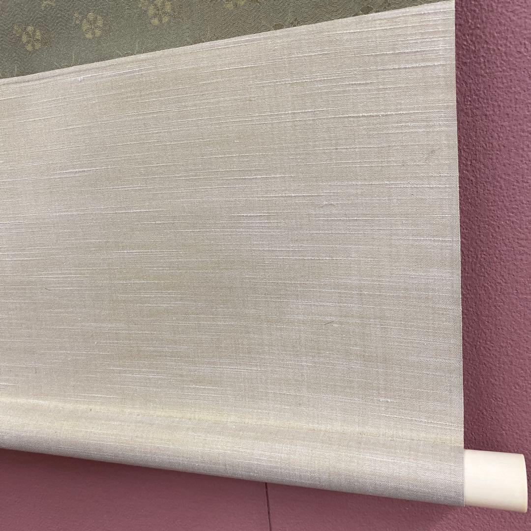 美品 掛け軸 浜田三郎作 塔のある風景図 共箱 太巻き付 水墨画