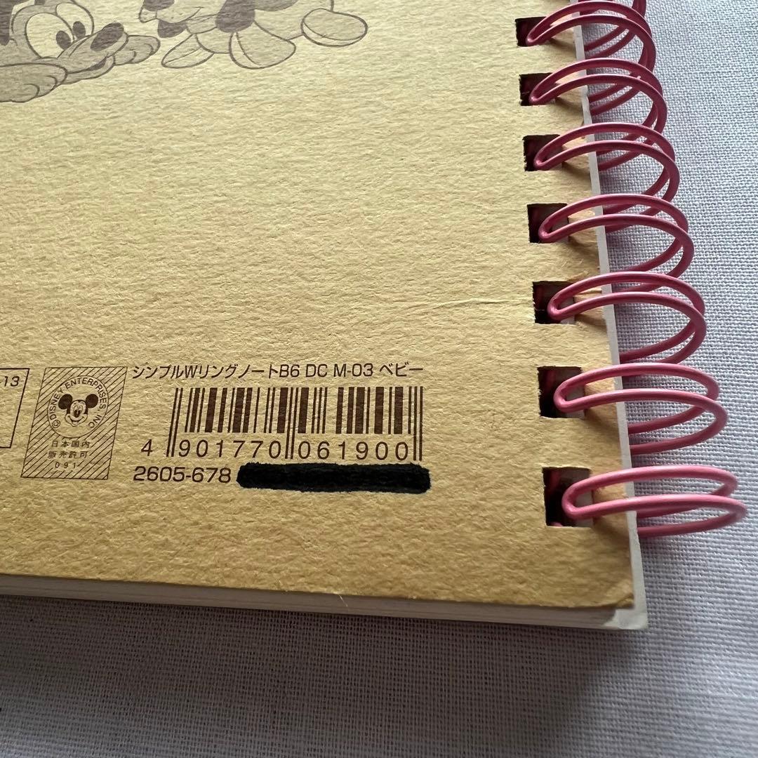 レア❤️ディズニー ノート ベビー　ミッキー　ミニー　フレンズ　リングノート