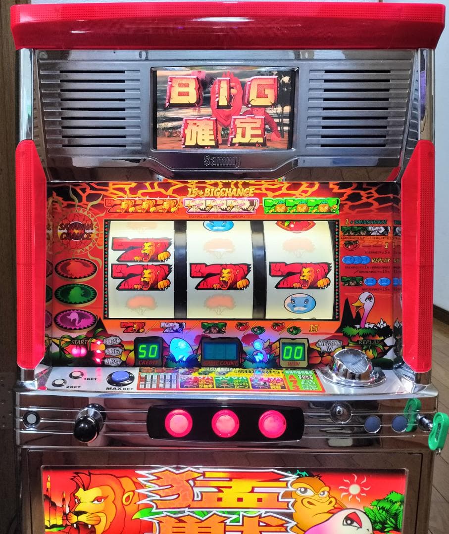 【パチスロ実機】サミー★猛獣王S【不要機付】爆裂AT機・４号機・人気台