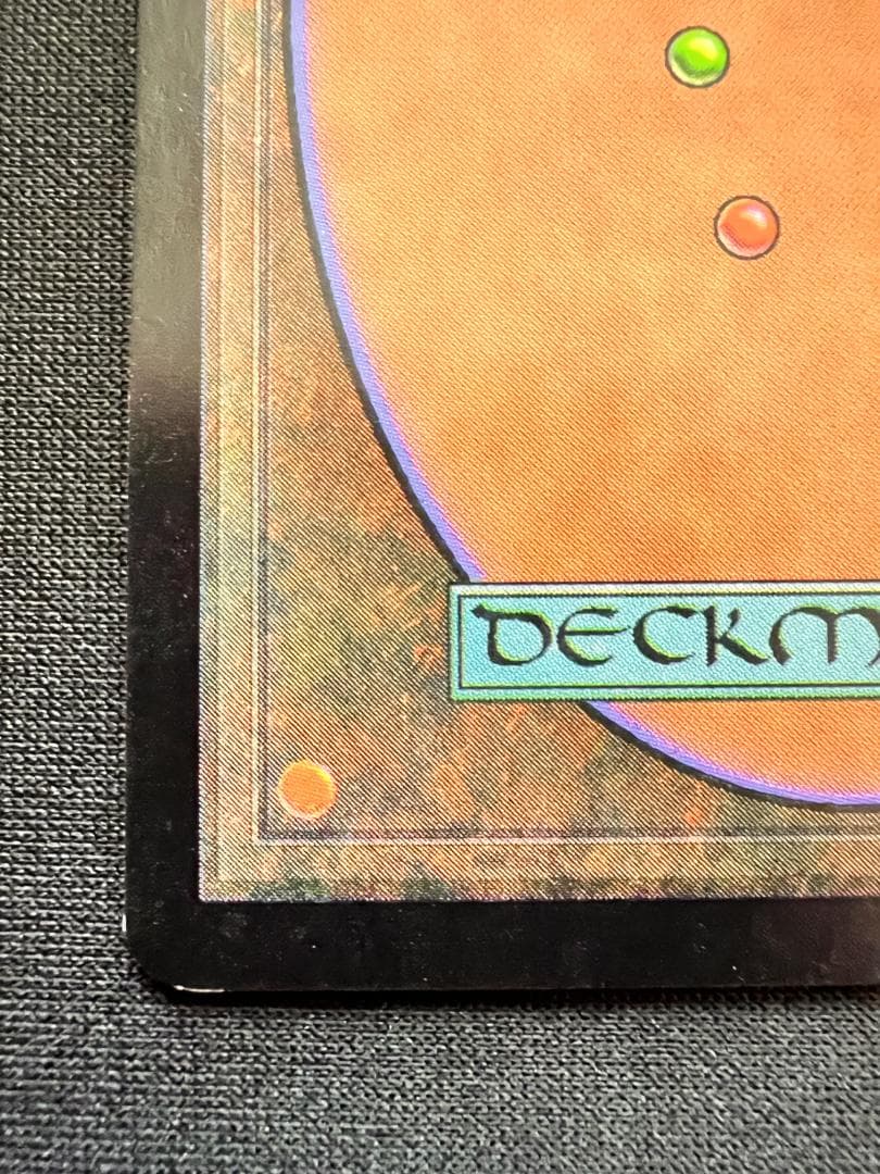 foil 「ジャッジ褒賞」吸血の教示者/Vampiric Tutor