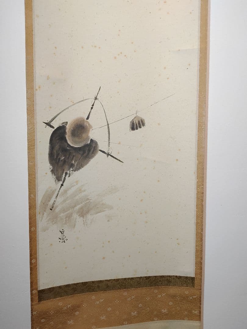 【茶道具】大徳寺西垣宗典和尚筆 案山子画賛　 「秋聲満萬野」軸994