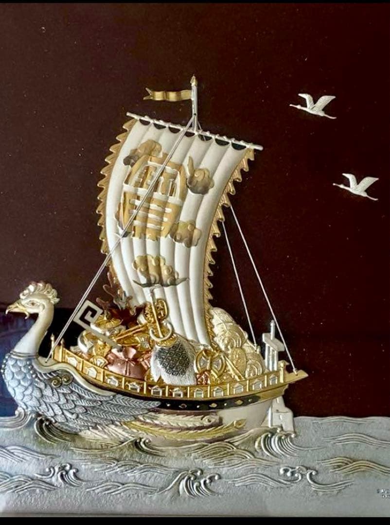 銘品 伝統工芸 純銀 レリーフ額 武比古 シルバー 999 宝船 初夢