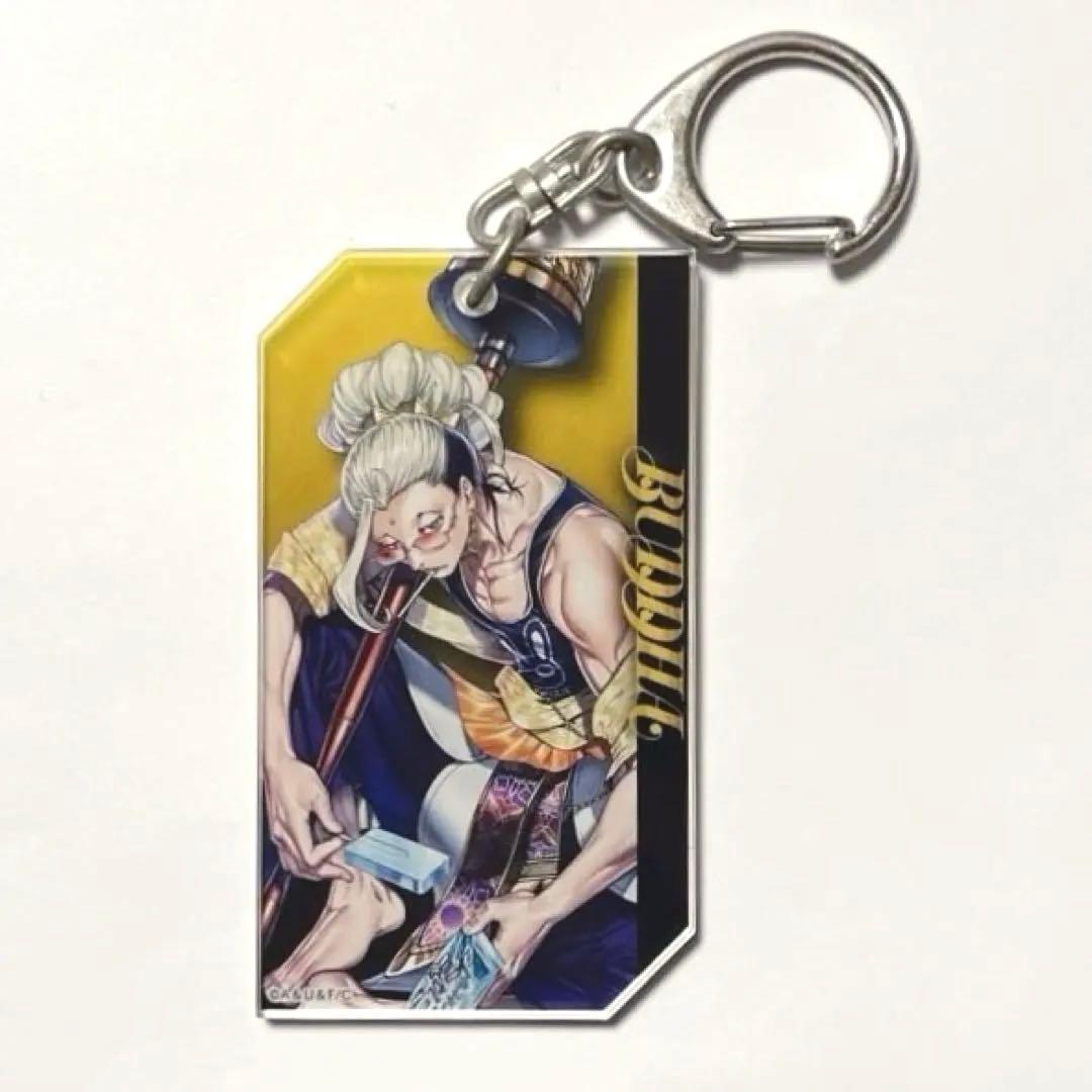 終末のワルキューレ　釈迦　アクリルキーホルダー　アクキー