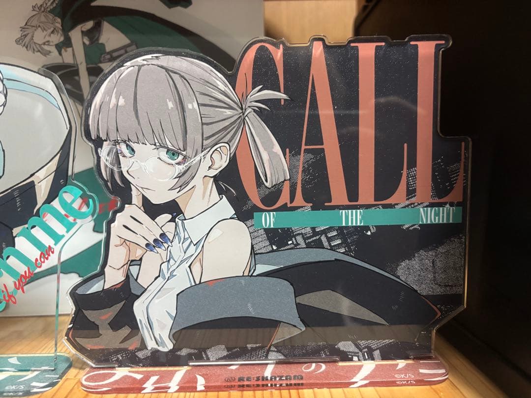 よふかしのうた アクリルスタンド