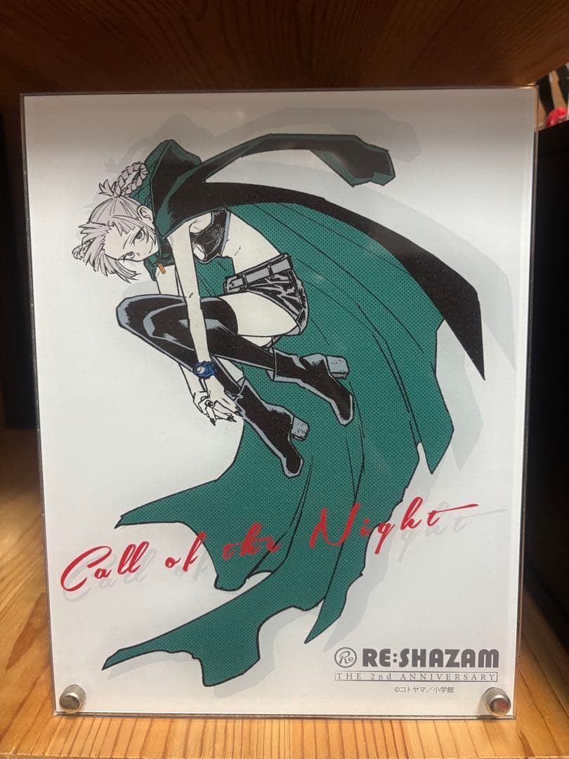 よふかしのうた アクリルスタンド