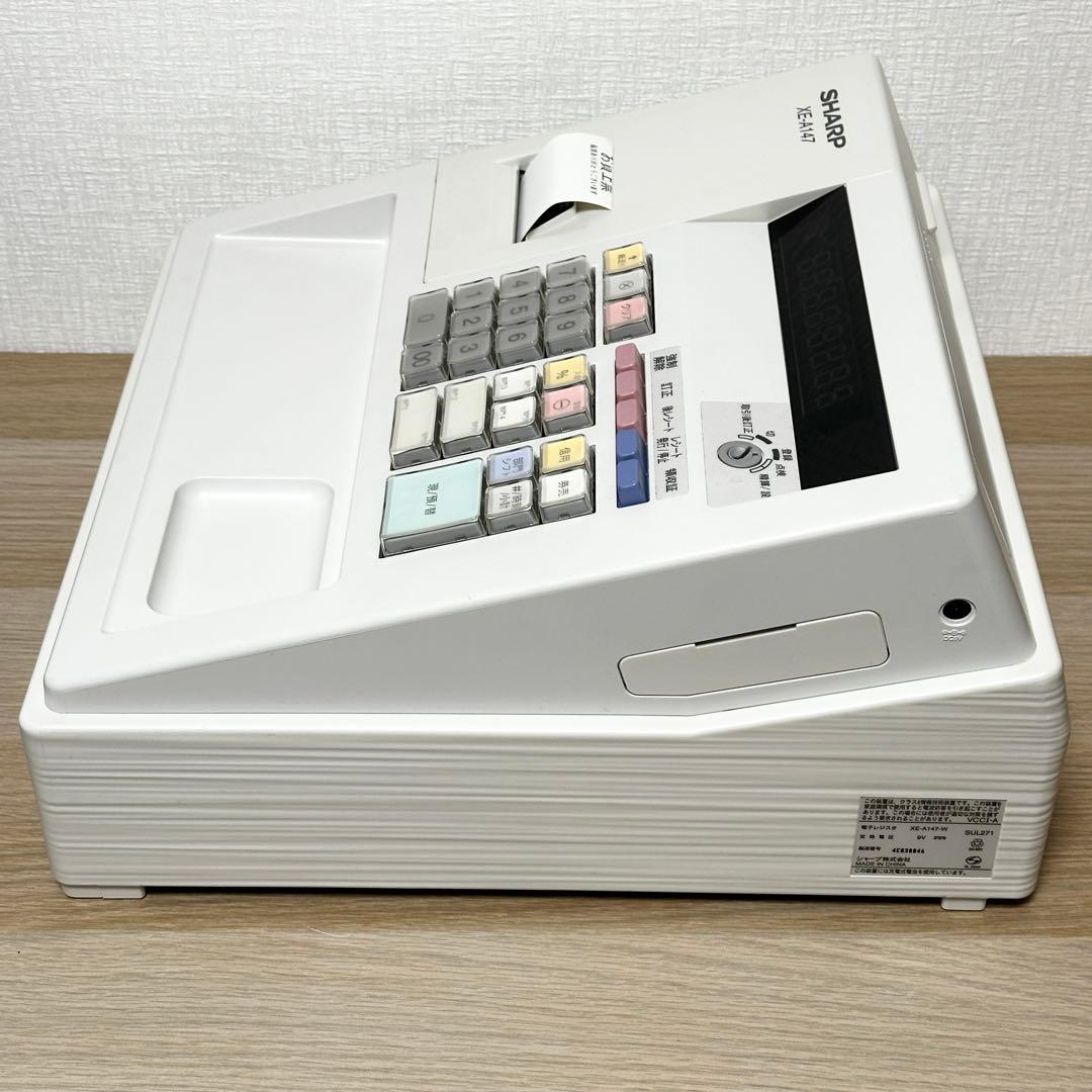 SHARP XE-A147 電子レジスター シャープ