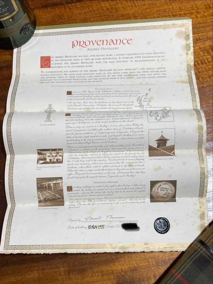 ウイスキー 空瓶 Ardbeg アードベッグ 1974 木箱 プロヴナンス