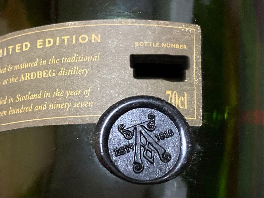 ウイスキー 空瓶 Ardbeg アードベッグ 1974 木箱 プロヴナンス