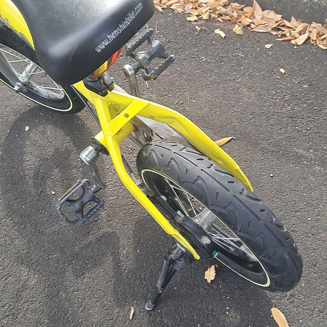 【美品】へんしんバイク　イエロー12インチ　スタンド付き