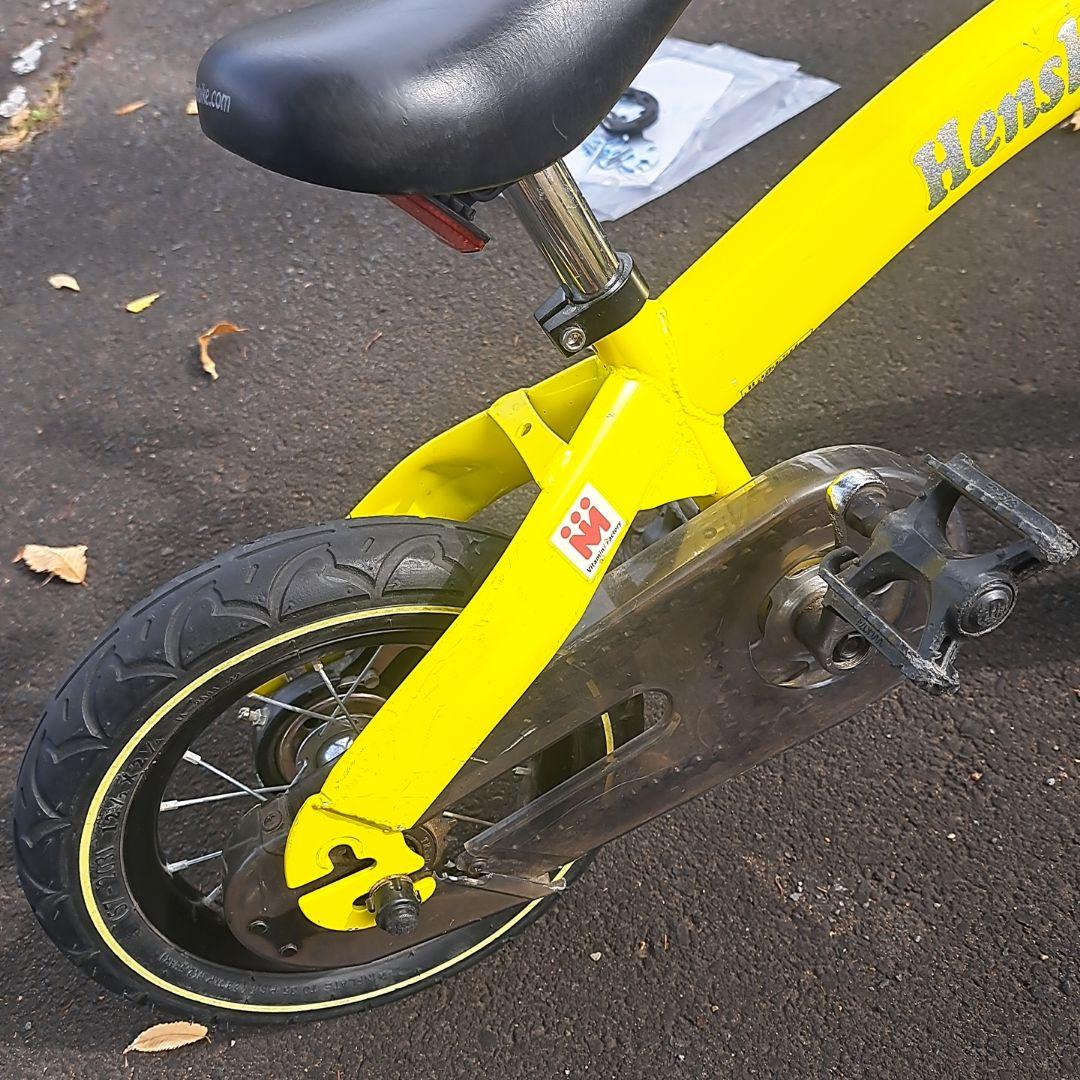 【美品】へんしんバイク　イエロー12インチ　スタンド付き