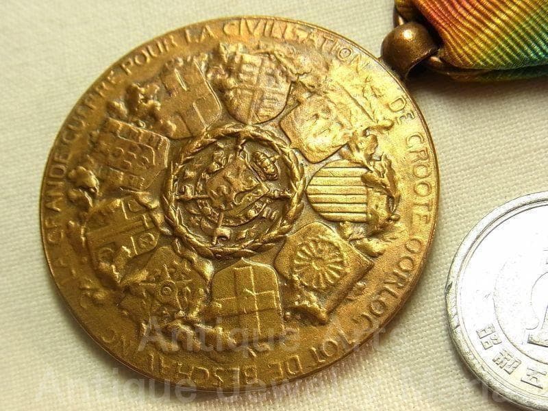 《m6464》ベルギー ヴィンテージ 勝利の女神 ブロンズメダル １９４０年代末