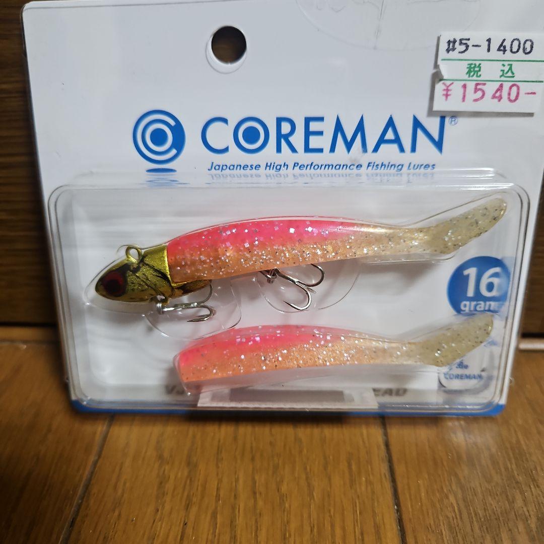 COREMAN VJ16セット　RJ-10　アルカリシャッド３inch