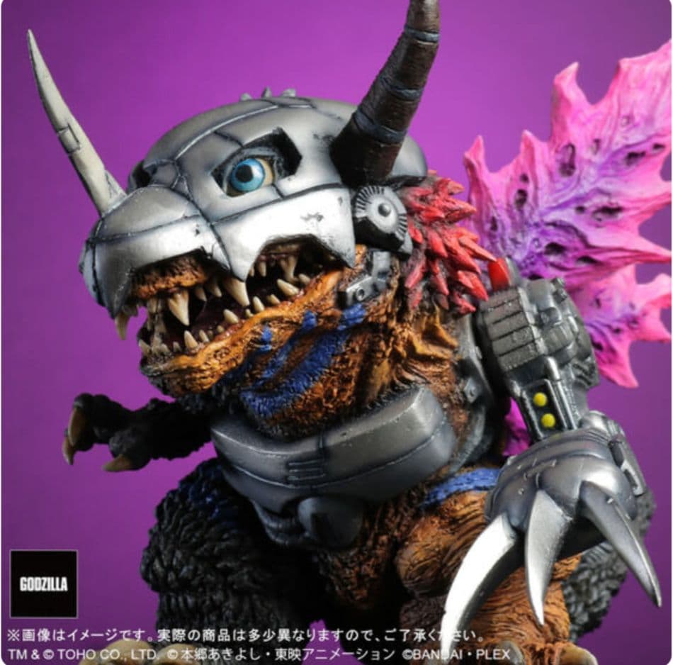 デフォリアル メタルグレイモン: G浸食モード