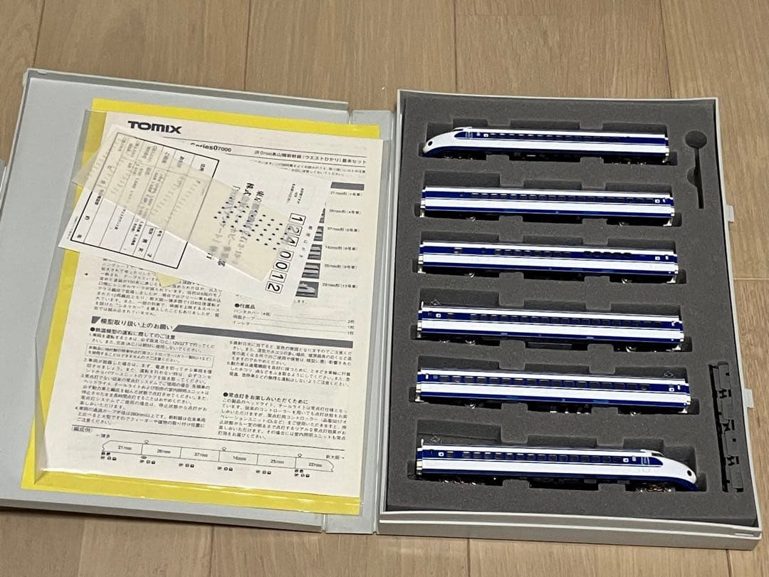 TOMIX 92702 JR 0系山陽新幹線（ウエストひかり）基本6両セット