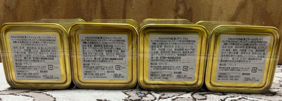 【新品】FAUCHON （フォション）紅茶セット 4種