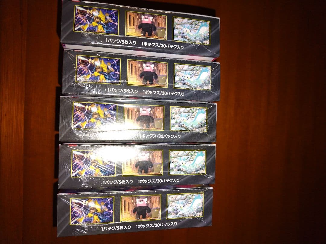 メガシンフォニア　5BOX　シュリンク付き