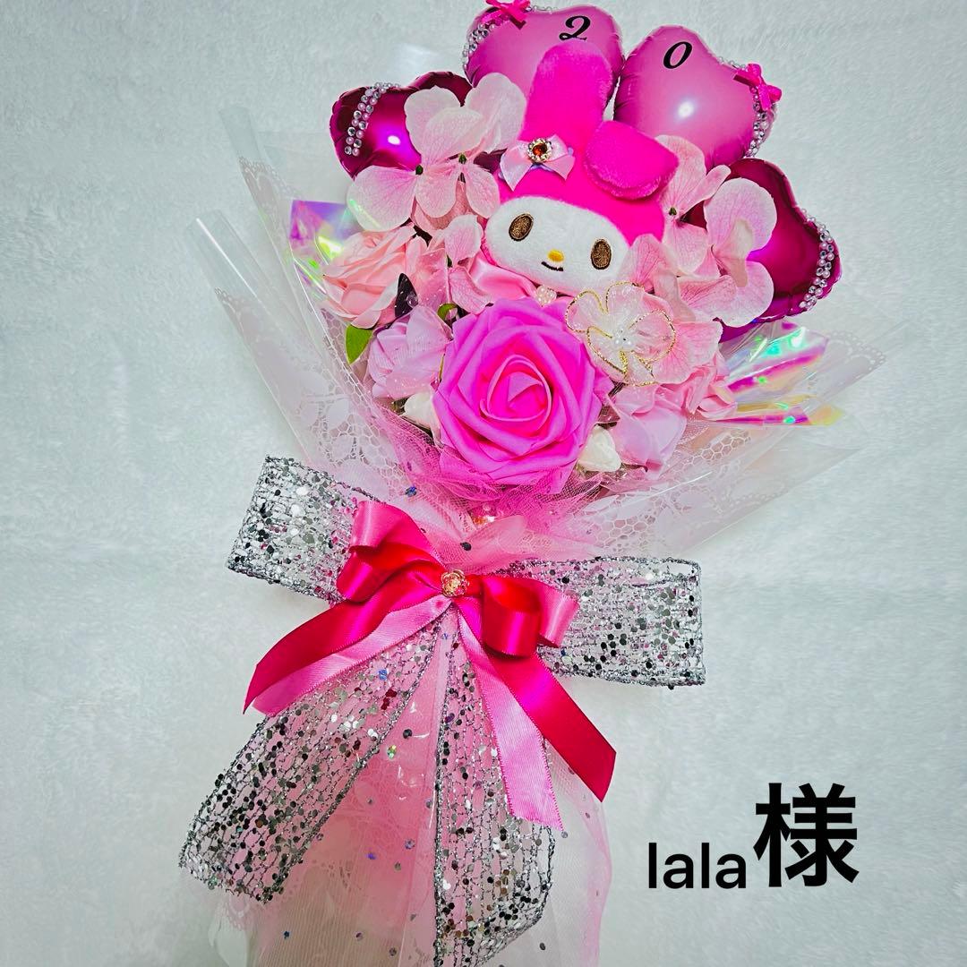 バルーンブーケ お菓子ブーケ 誕生日 発表会 花束 ギフト 成人式 卒業 10