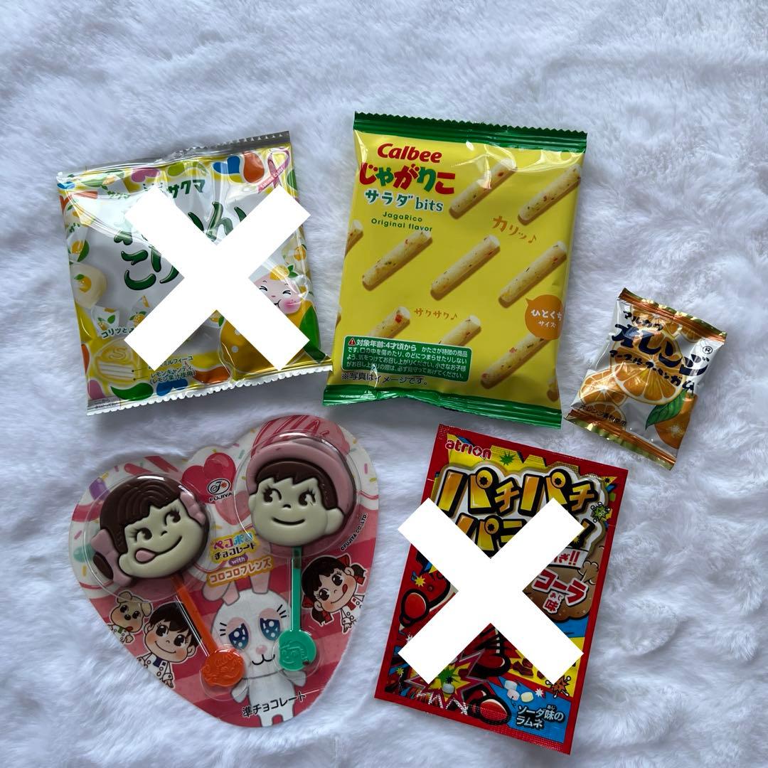 バルーンブーケ お菓子ブーケ 誕生日 発表会 花束 ギフト 成人式 卒業 10