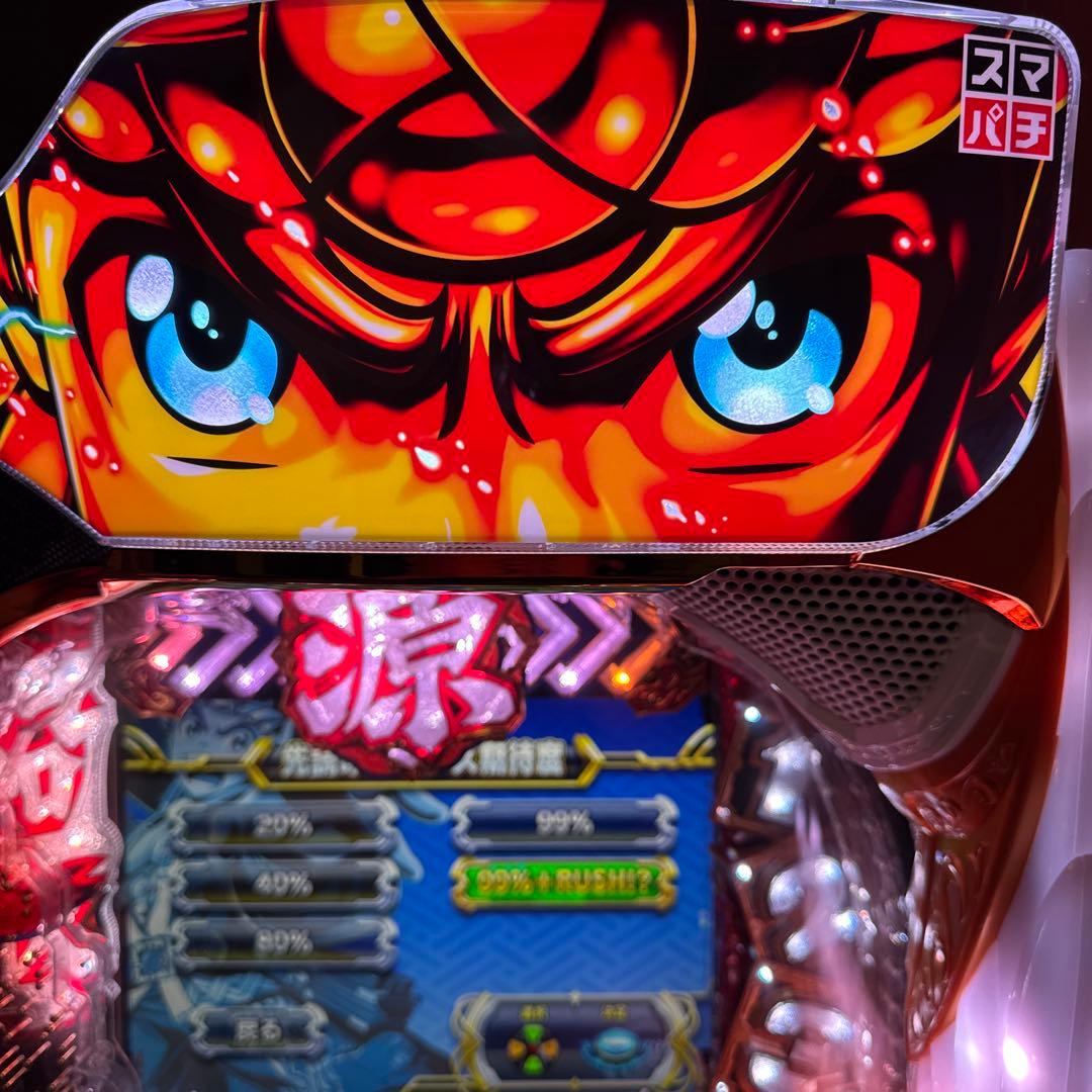 【送料無料】大工の源さんフルスイングLT スマパチ 簡易ユニット付き