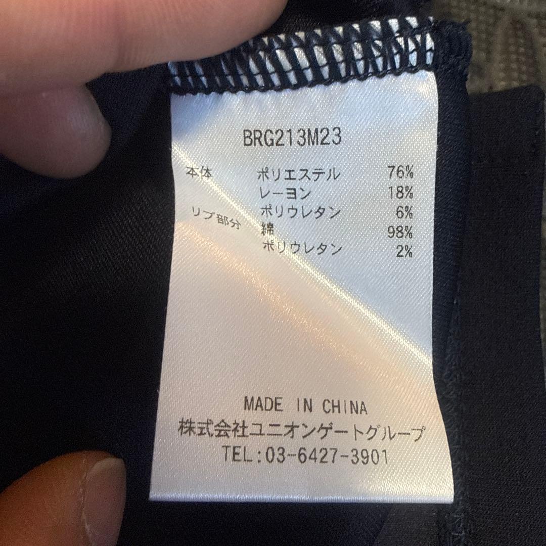 専用　BRIEFING Lサイズ　ハーフジップ